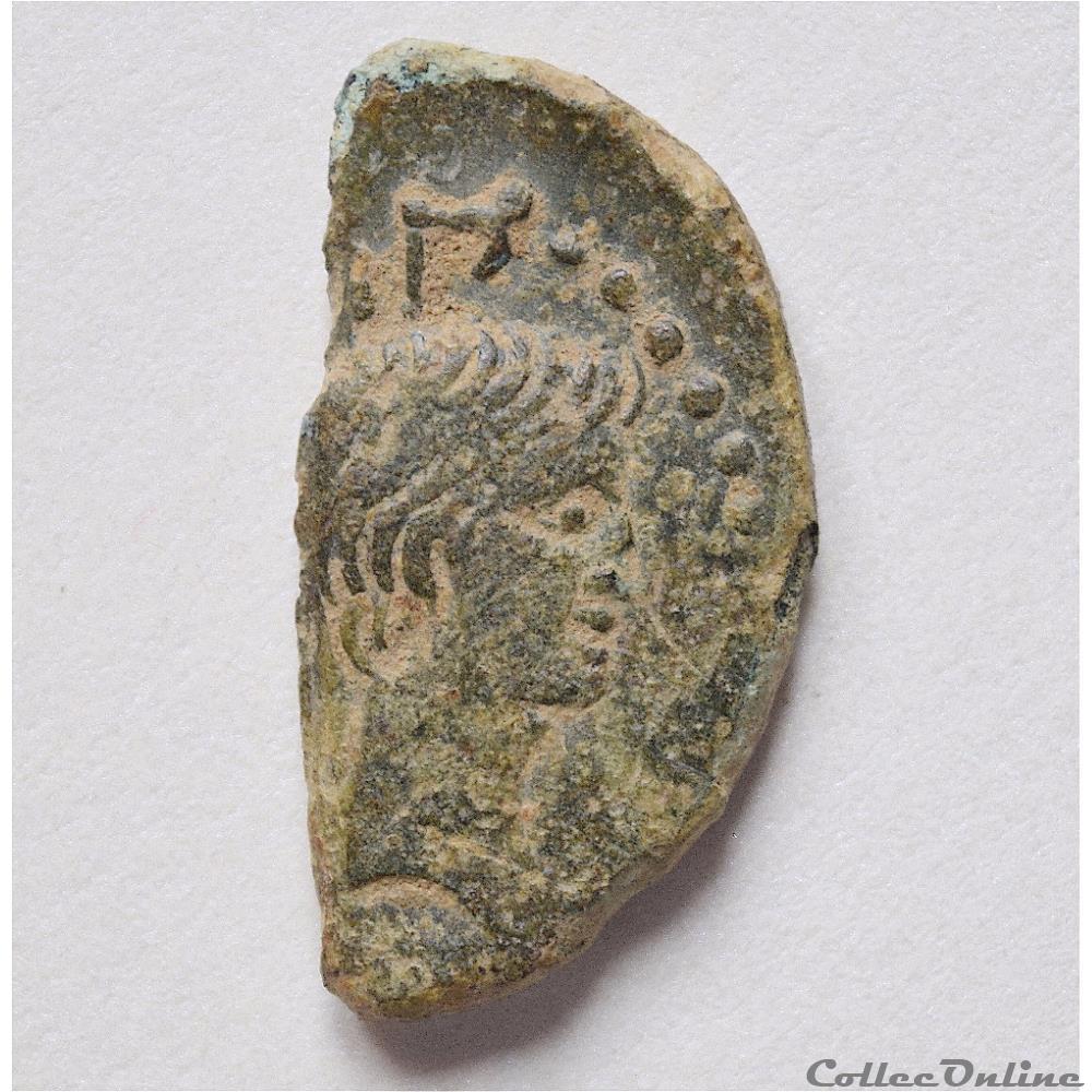 Demi-As ou Dupondius de Nîmes (De type II) monnaie antique romaine demi as ou dupondius de nimes de type ii