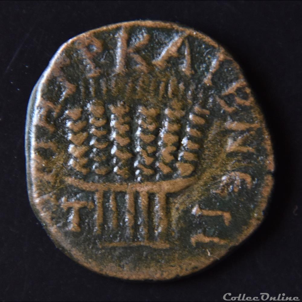 CAPPADOCIA, Césarée. Gordien III. AD 238-244 2 monnaie antique av jc romaine provinciale cappadocia cesaree gordien iii ad 238 244
