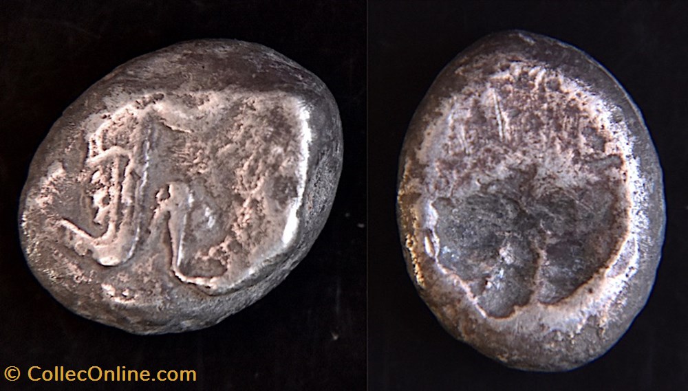 Artaxerxes II à Artaxerxes III. Vers 375-340 av. Atelier Sardes monnaies antiques moyen orient artaxerxes ii a artaxerxes iii vers 375 340 av atelier sardes