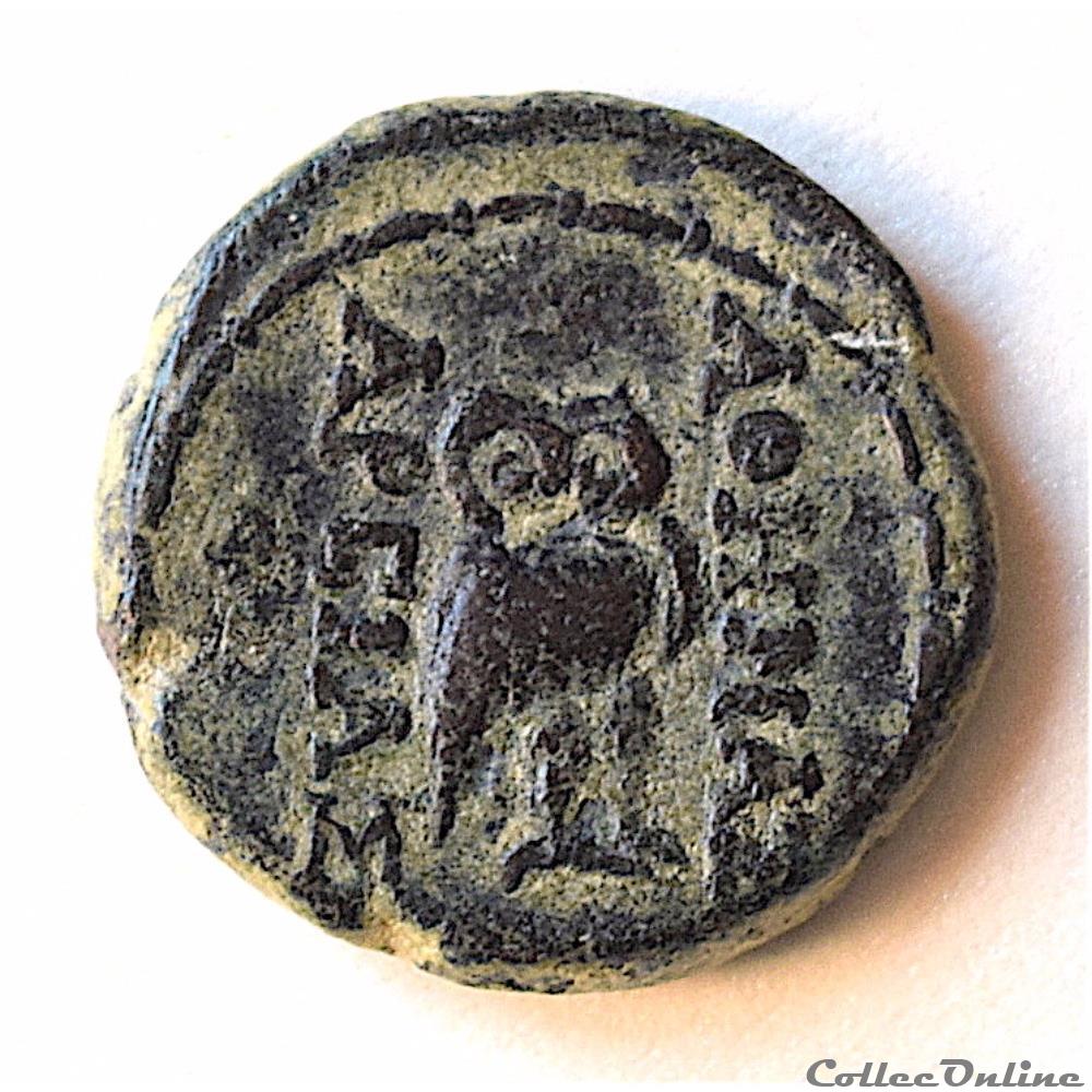 monnaie antique grecque phrygie apamee bronze athena a la chouette iie au ier s av jc