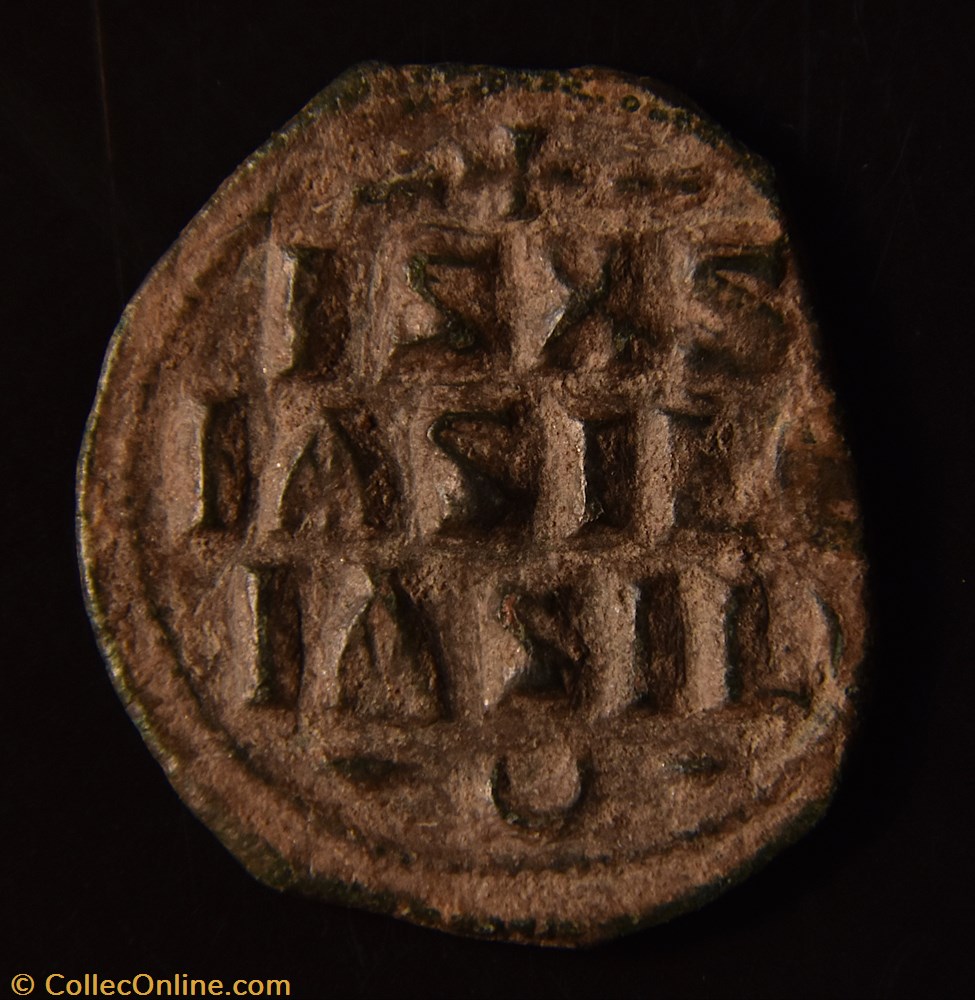 monnaie antique av jc ap byzantine follis anonyme de classe d attribue a constantin ix 1042 1055 constantinople