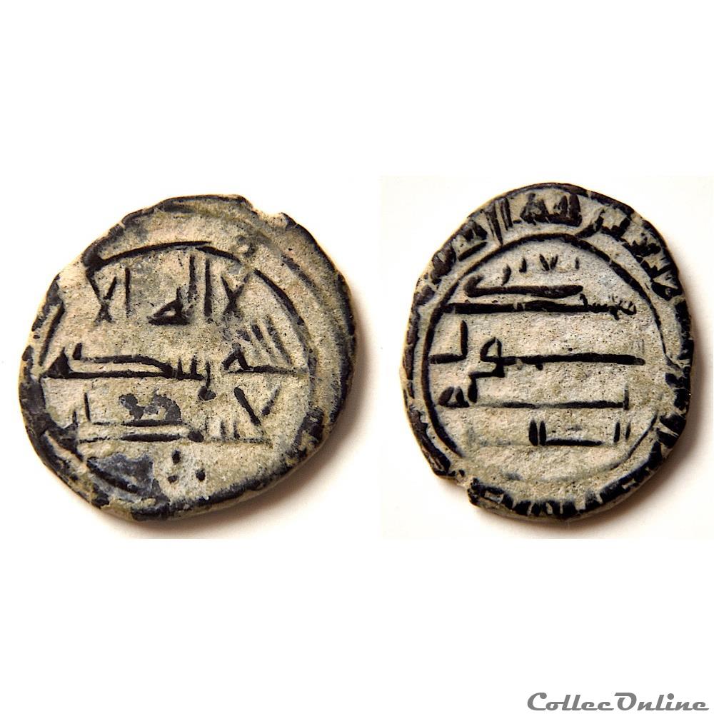 Fals Abbassides Anonyme (750-1258 AD) première période ? monnaie antique autre fals abbassides anonyme 750 1258 ad premiere periode