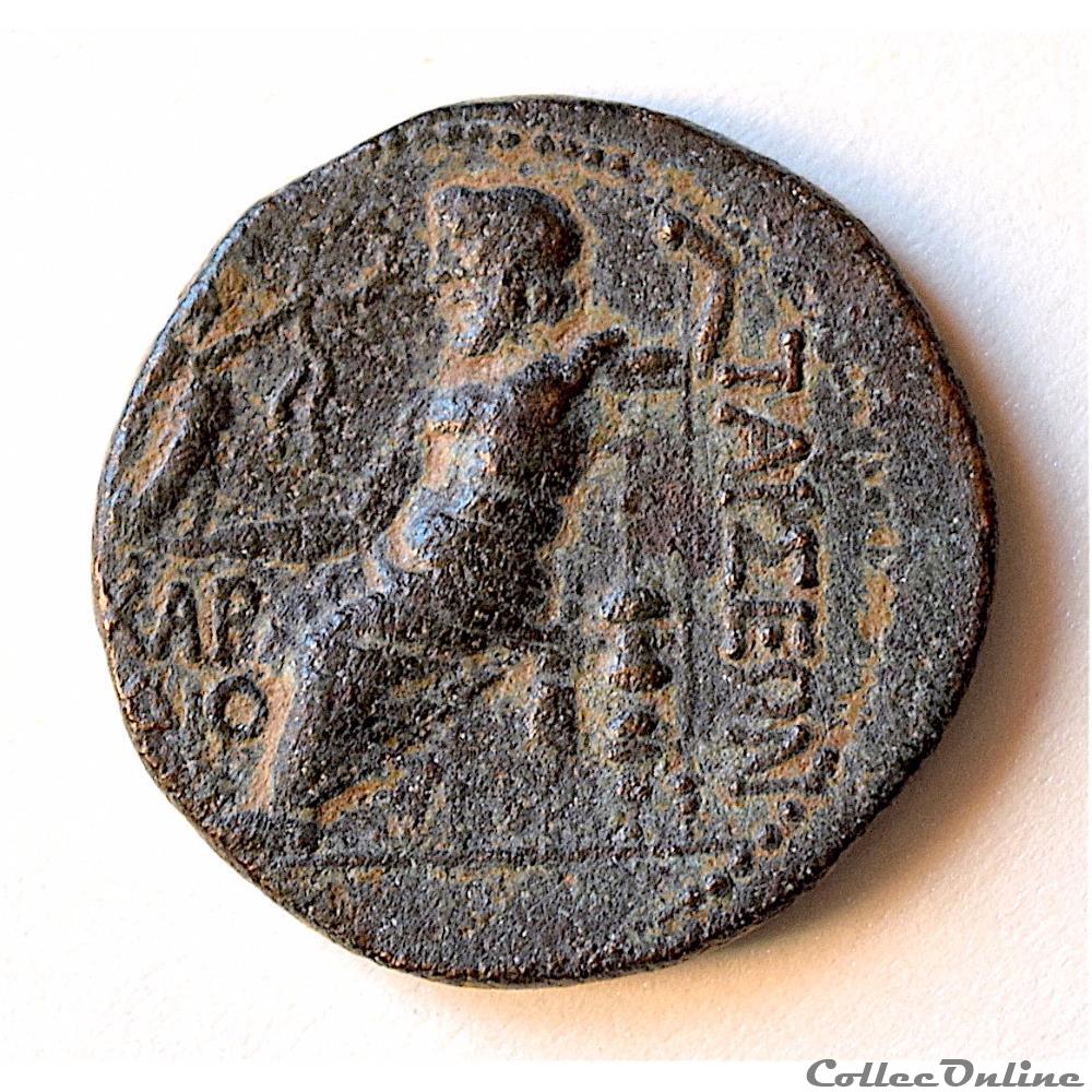 CILICIE - TARSE - Vers 164-27 av.-JC monnaies antiques grecques cilicie tarse vers 164 27 av jc