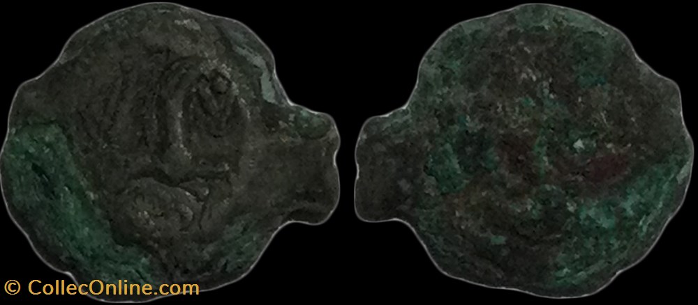 carnutes incertaines bronze aux 3 annelets et au A inversée cheval a droite monnaies antiques celtes carnutes incertaines bronze aux 3 annelets et au a inversee cheval a droite