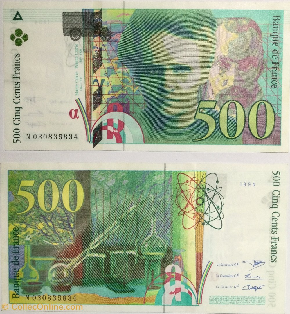 500 Francs PIERRE ET MARIE CURIE FRANCE 1994 F.76.01 billets europe 500 francs pierre et marie curie france 1994 f 76 01