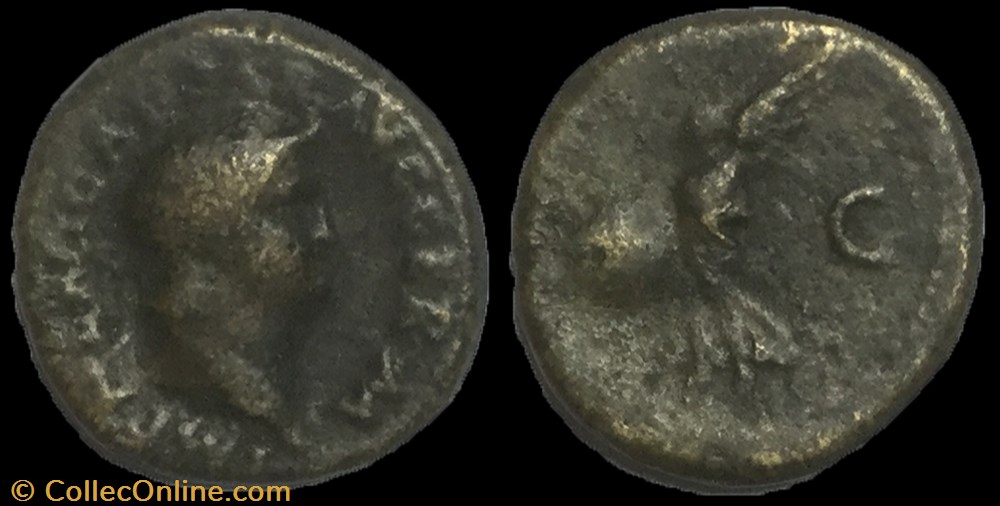 monnaie antique av jc ap romaine as de neron