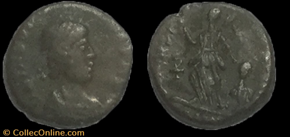 Nummus ARCADIUS monnaie antique av jc ap romaine nummus arcadius