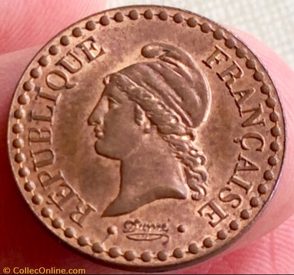 Un centime Dupré 1848 A Paris monnaie france moderne un centime dupre 1848 a paris