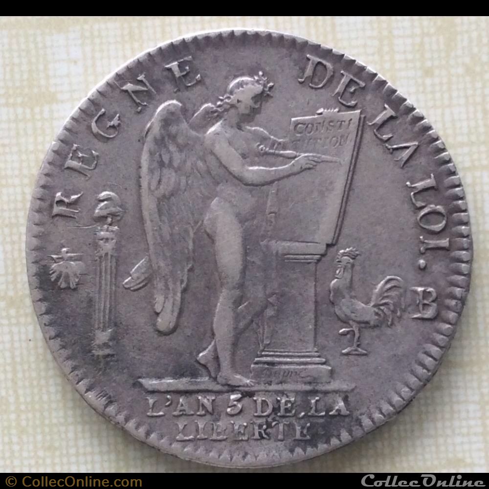 Écu au génie Louis XVI 1793 B Rouen monnaie france royale ecu au genie louis xvi 1793 b rouen