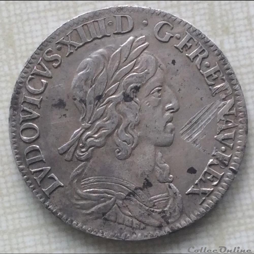 Quart d’écu de Warin 2ème poinçon Louis XIII 1643 A rose 🥀 Paris monnaie france royale quart d ecu de warin 2eme poincon louis xiii 1643 a rose paris