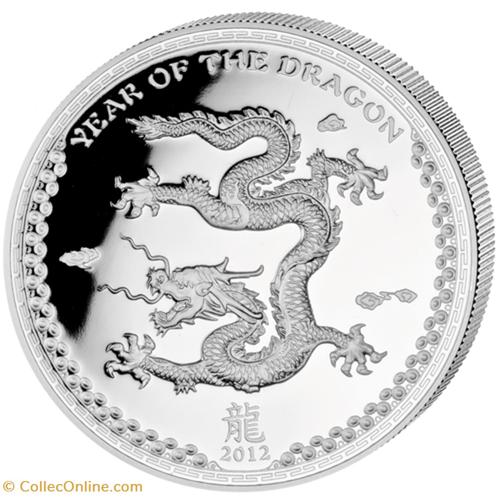 2012 YEAR OF THE DRAGON 2 EME MOTIF monnaies 2012 year of the dragon 2 eme motif