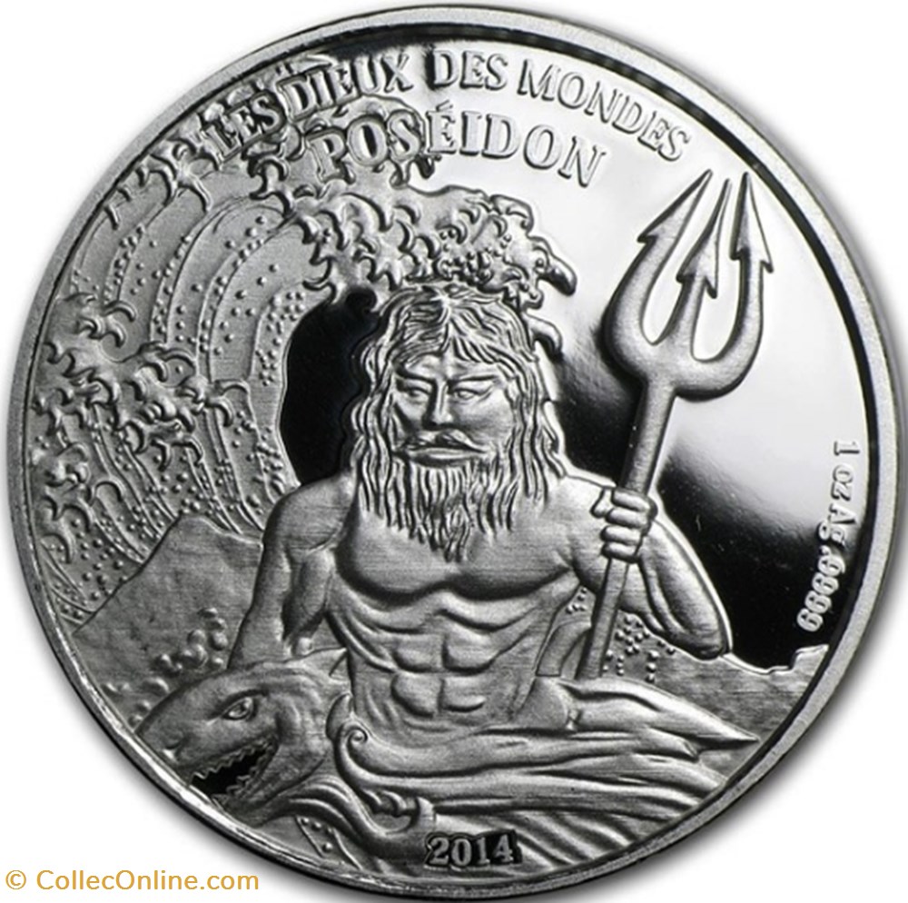 monnaie 2014 poseidon