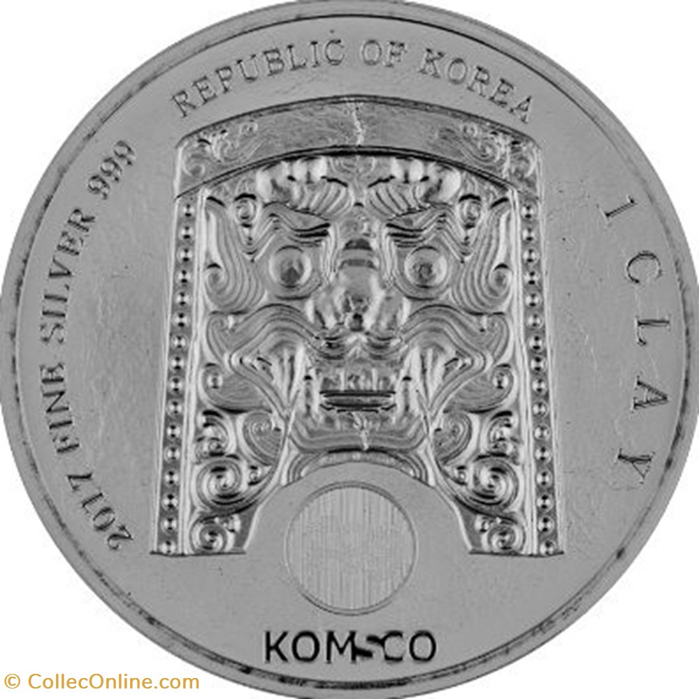 2017 ZI : SIN GALLUS monnaie 2017 zi sin gallus