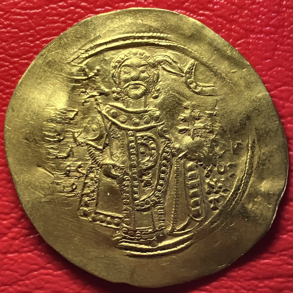 Manuel I Komnenos AV Hyperpyron 1143-1180 coins byzantine to manuel i komnenos av hyperpyron 1143 1180