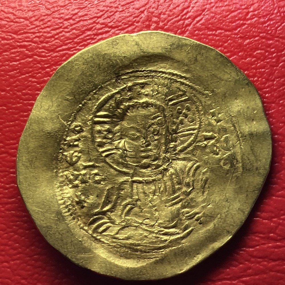 Manuel I Komnenos AV Hyperpyron 1143-1180 coins byzantine to manuel i komnenos av hyperpyron 1143 1180