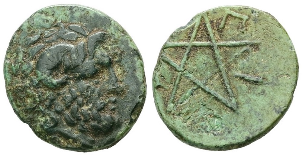 GCV 3981 Pitane, Mysia, AE16, 4th-3rd century BC. coins ancient to greek gcv 3981 pitane mysia ae16 4th 3rd century bc