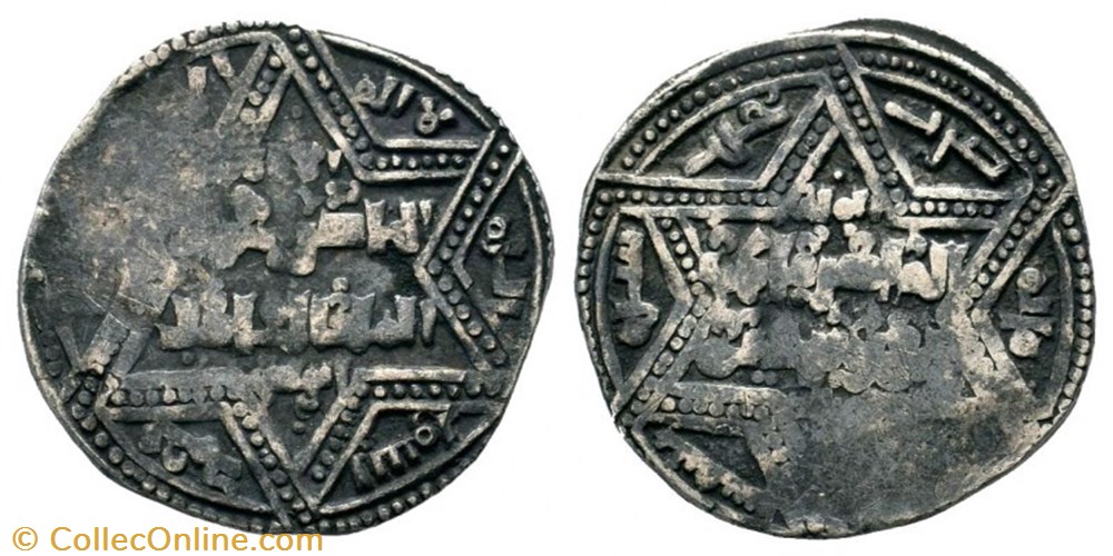 Ayyubid of Aleppo: Al-Zahir Ghazi(1186-1216A.D.) Silver 1 Dirham coin ancient c to islamic ayyubid of aleppo al zahir ghazi 1186 1216a d silver 1 dirham