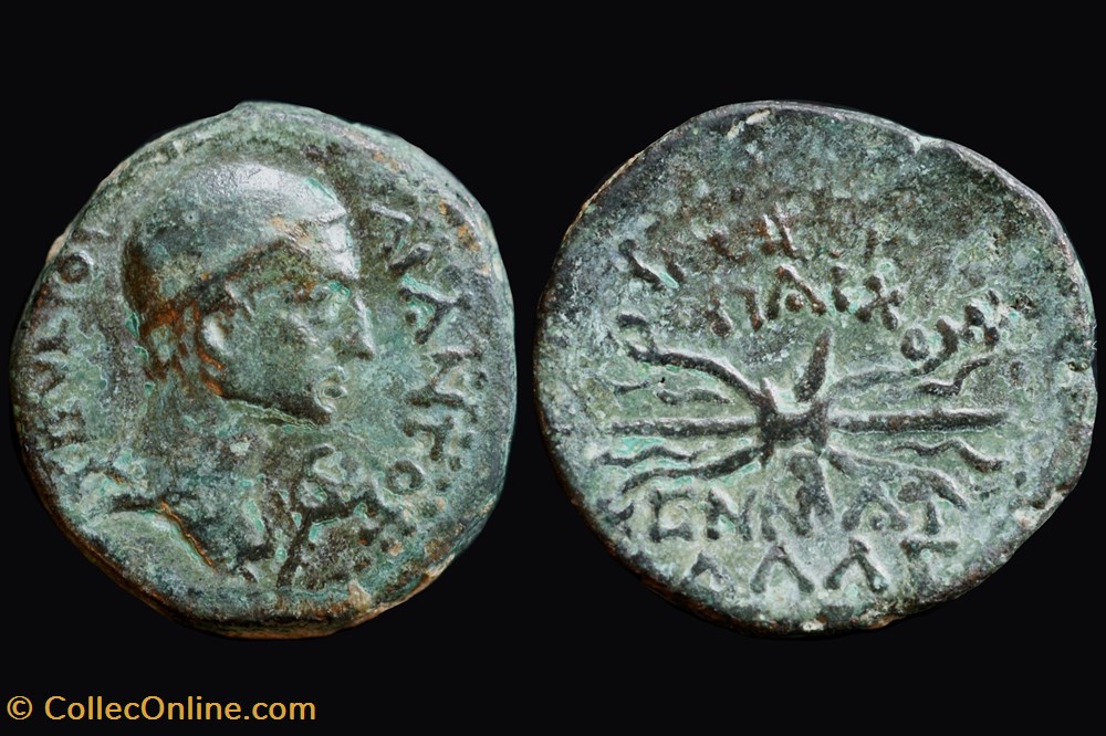 RPC I 3728 Augustus, AE21 Cilicia, Olba, Ajax High Priest coins ancient to romans provincial rpc i 3728 augustus ae21 cilicia olba ajax high priest