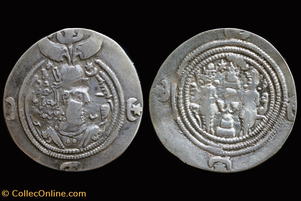 Sasanid Kings -Sasanid Kings. AD 591-628 -Khusro II (?) coins ancient to middle east sasanid kings sasanid kings ad 591 628 khusro ii