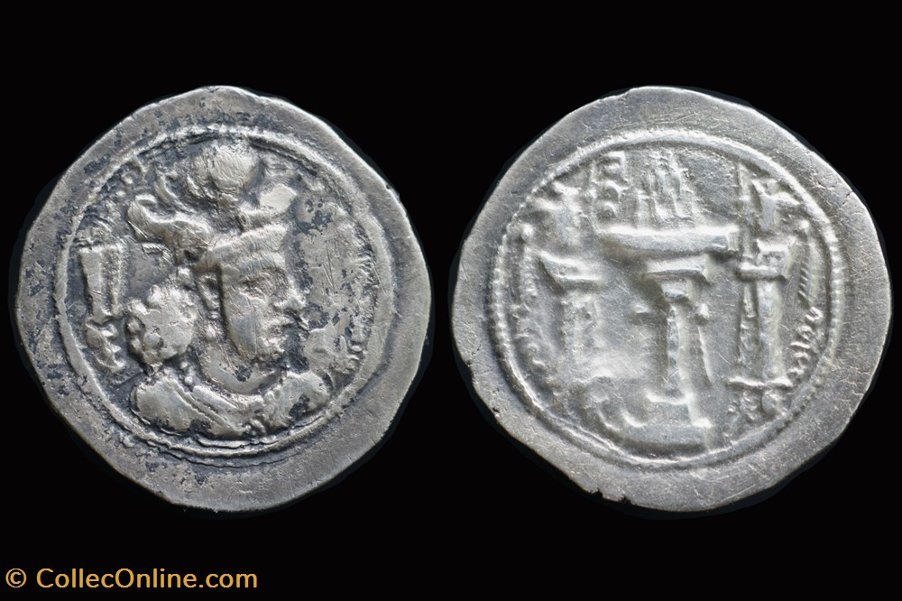 Sasanid Kings -388-399 AD. Vahram IV coins ancient to middle east sasanid kings 388 399 ad vahram iv