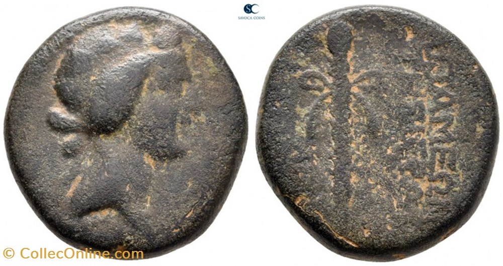 RPC I 4353 Seleucis and Pieria. AE19, Apameia circa 100-0 BC coins ancient to greek rpc i 4353 seleucis and pieria ae19 apameia circa 100 0 bc