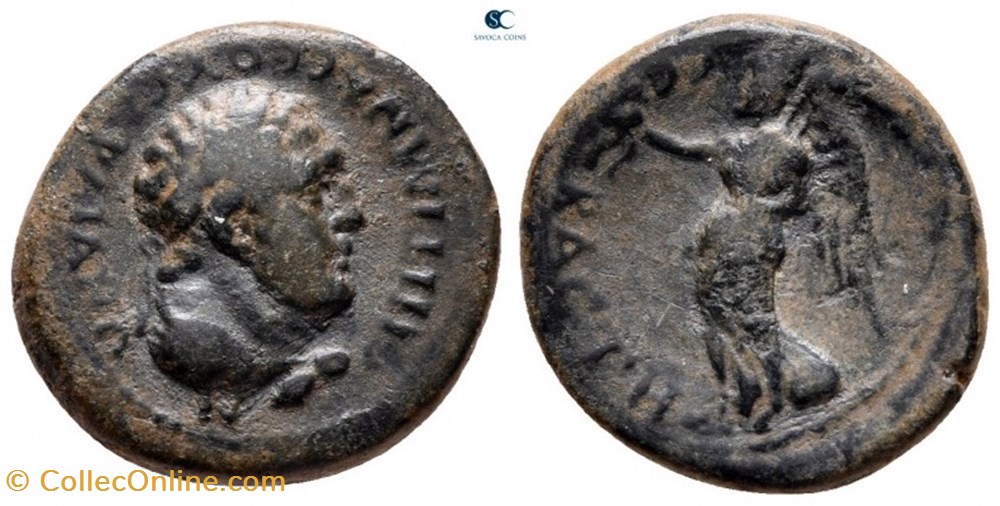 coins ancient romans provincial rpc i 3010 sardes lydia ae16 semi autonomous issue ad 54 68