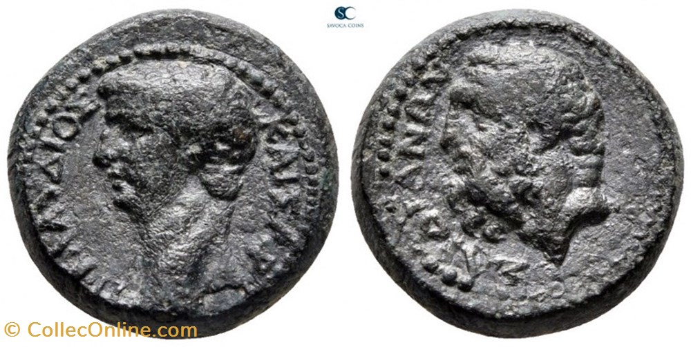 RPC I 2996 Claudius AE15 of Sardes, Lydia. coins ancient to romans provincial rpc i 2996 claudius ae15 of sardes lydia