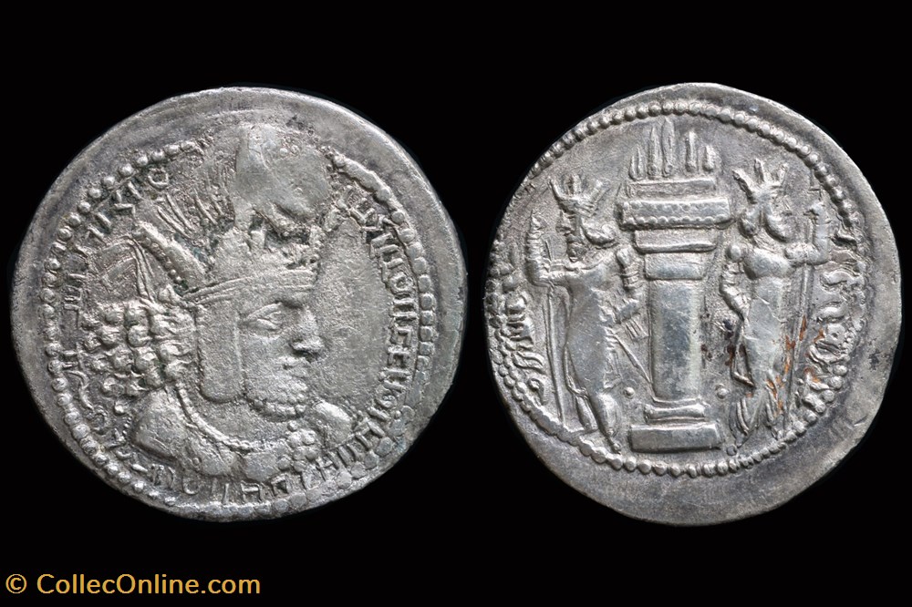 Sasanid Kings -241-272 AD: Shapur I coins ancient to middle east sasanid kings 241 272 ad shapur i