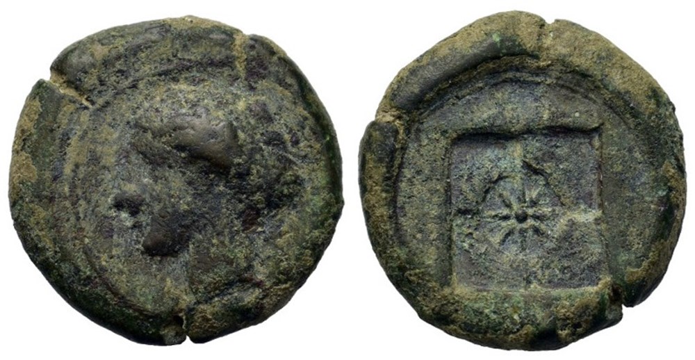 GCV 1185. Sicily, Syracuse. Second Democracy, 466-405 BC Æ Trias coins ancient to greek gcv 1185 sicily syracuse second democracy 466 405 bc trias