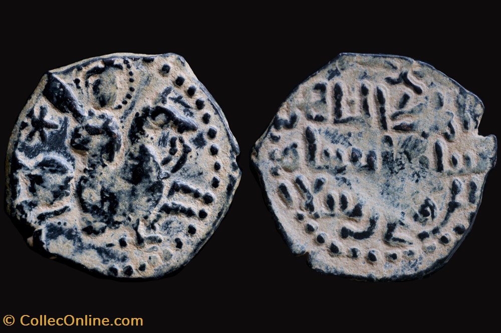 coin ancient b c to islamic seljuqs of rum 592 600 ah 1196 1204 ad sulayman ii ae fals