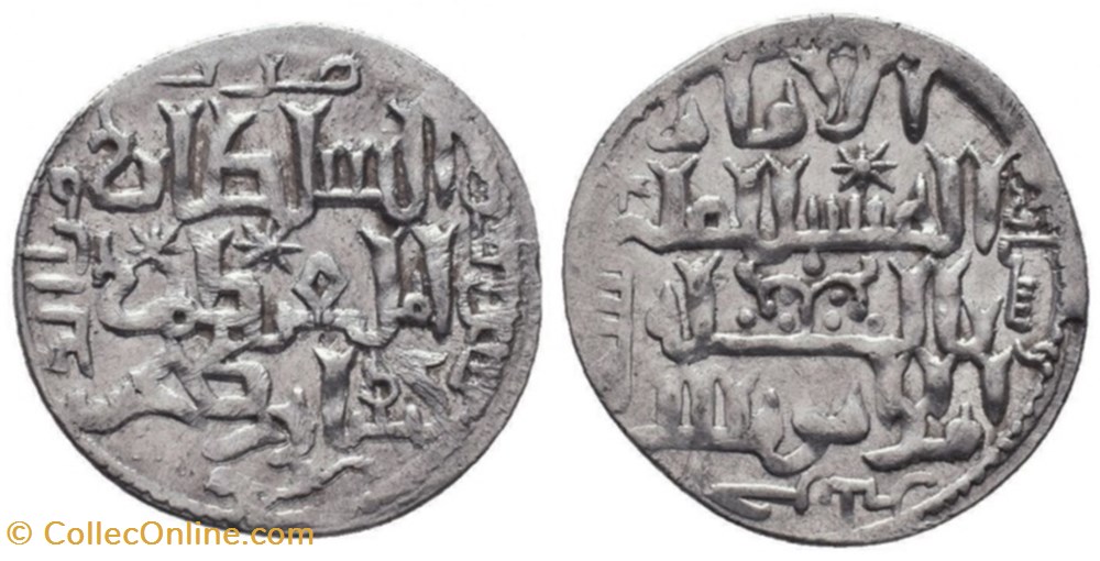 Seljuqs of Rum, 616-634 AH/1220-1237 AD. Kayqubad I, AR Dirham, Siwas 625 AH coin antique c to islamic seljuqs of rum 616 634 ah 1220 1237 ad kayqubad i ar dirham siwas 625 ah