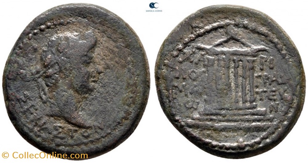 RPC I 2358 Mysia, Pergamon. Augustus AE22 coins ancient to romans provincial rpc i 2358 mysia pergamon augustus ae22