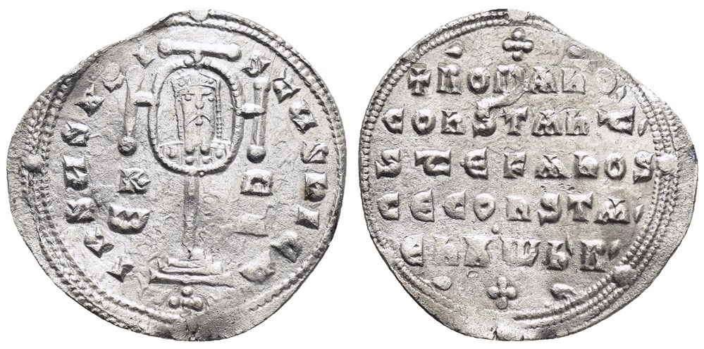 coins byzantine to macedonian dynasty bcv 1755 constantine vii porphyrogenitus miliaresion constantinople 913 959 ad