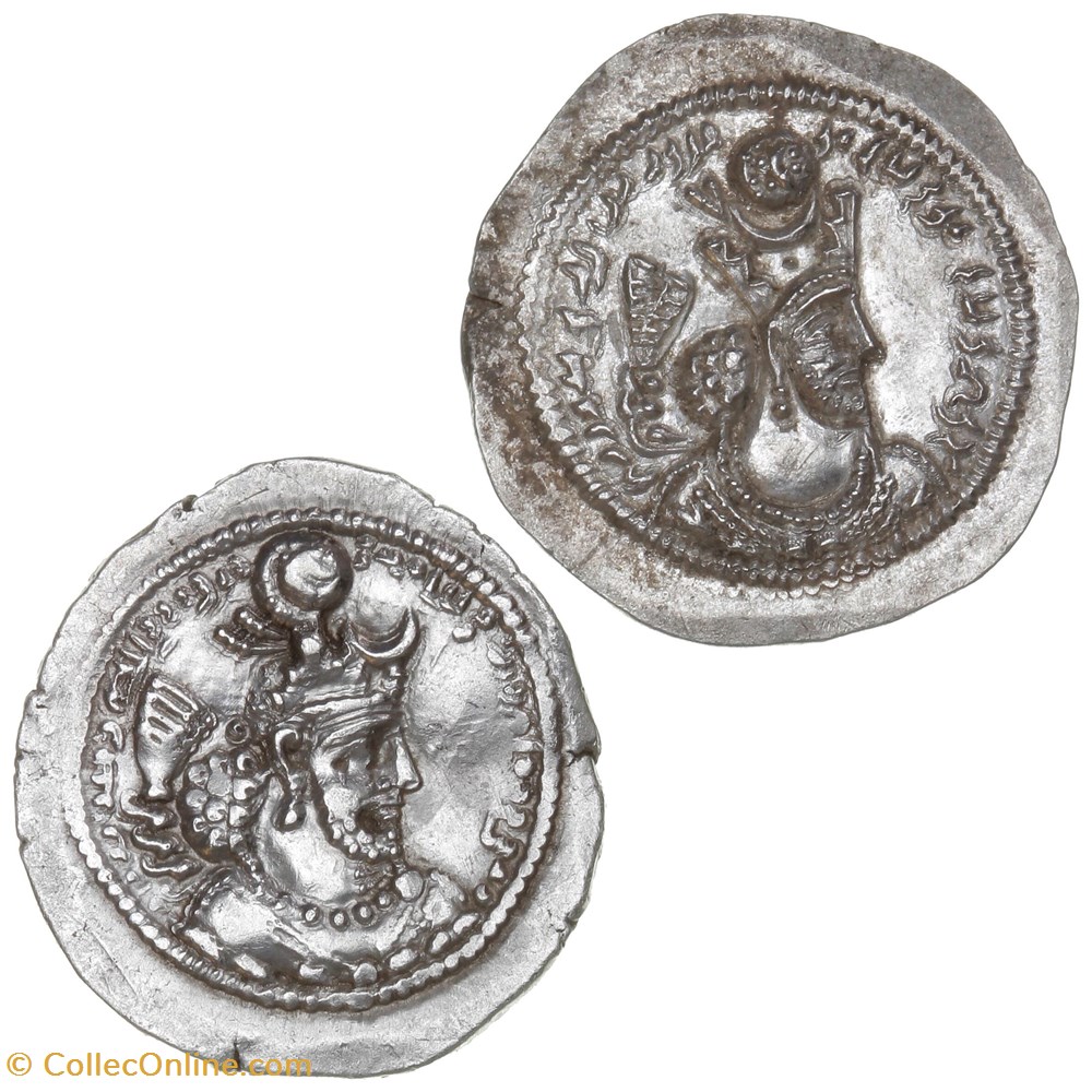 coins ancient to middle east sasanid kings 420 38 ad vahran v