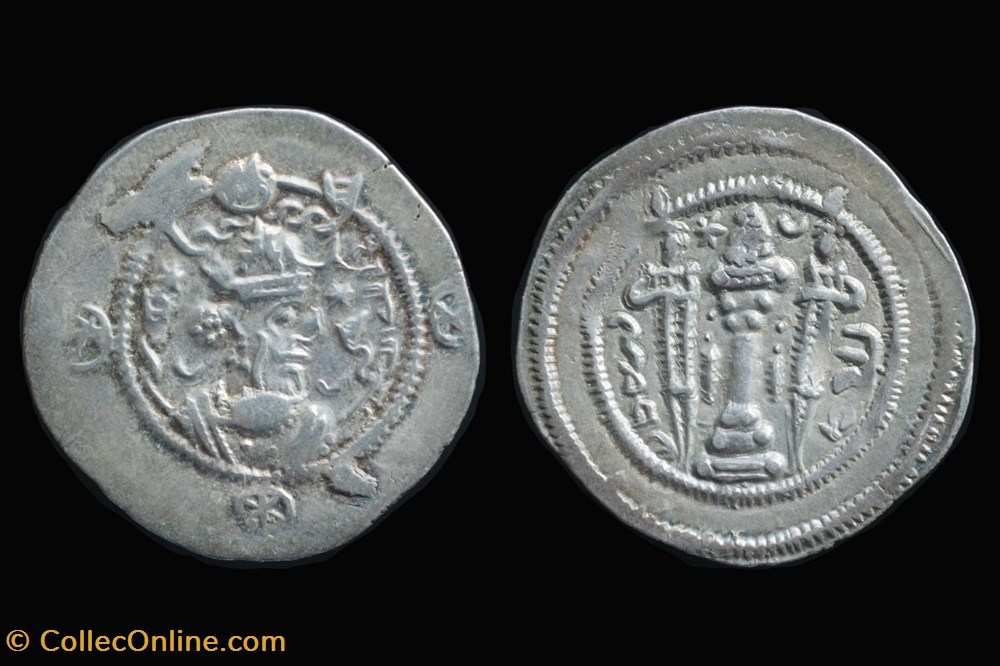 Sasanid Kings -499-531 AD: Khavad I coins ancient to middle east sasanid kings 499 531 ad khavad i