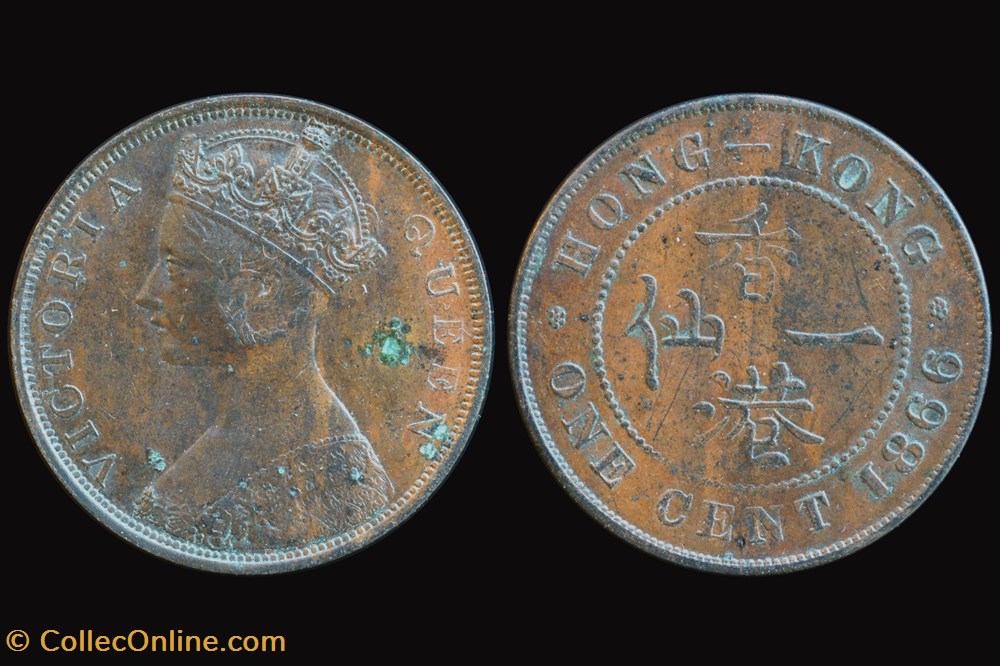 Hong Kong - 1866 1 Cent coin world hong kong 1866 1 cent