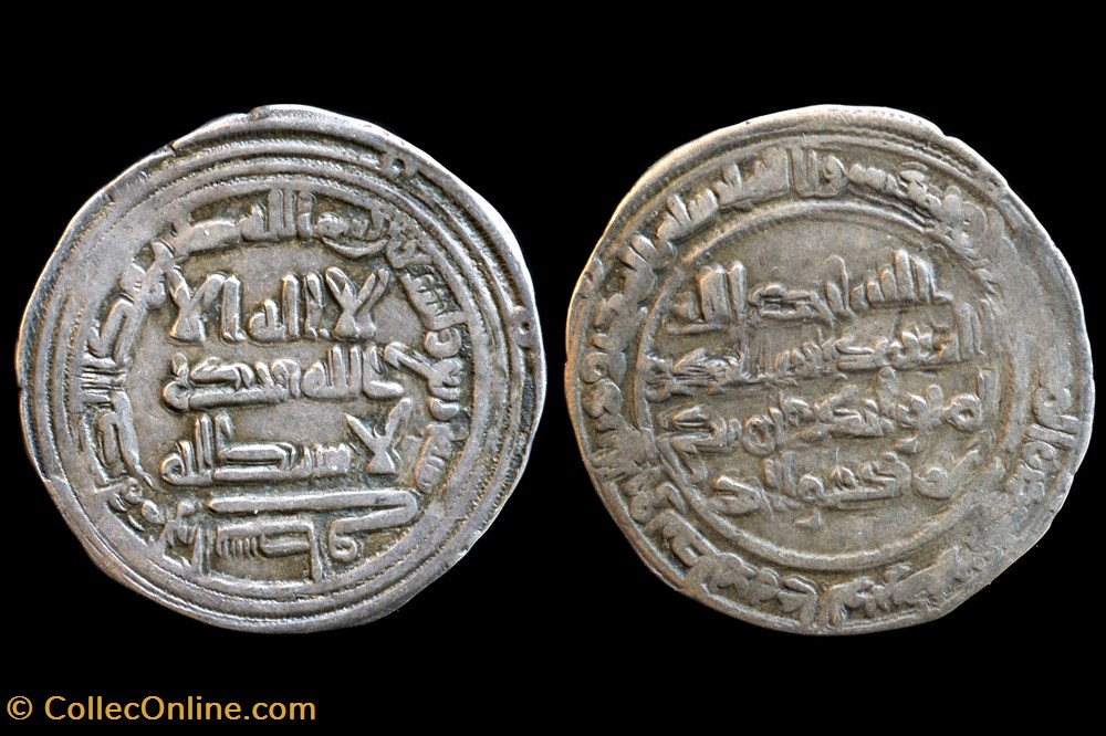 Umayad Caliphate Suleyman ibn Abn al-Malik coin ancient to islamic umayad caliphate suleyman ibn abn al malik