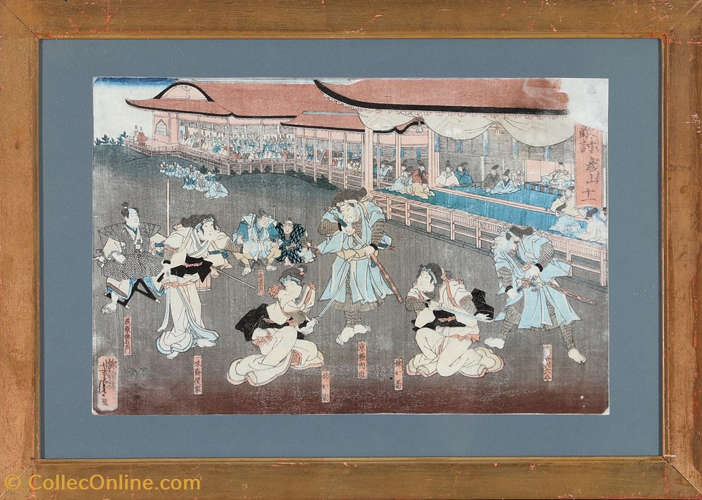 Kunisada, Utagawa - Samurai Scene «Katakiuchi Sanjo» art antiquities lithography silkscreen kunisada utagawa samurai scene katakiuchi sanjo