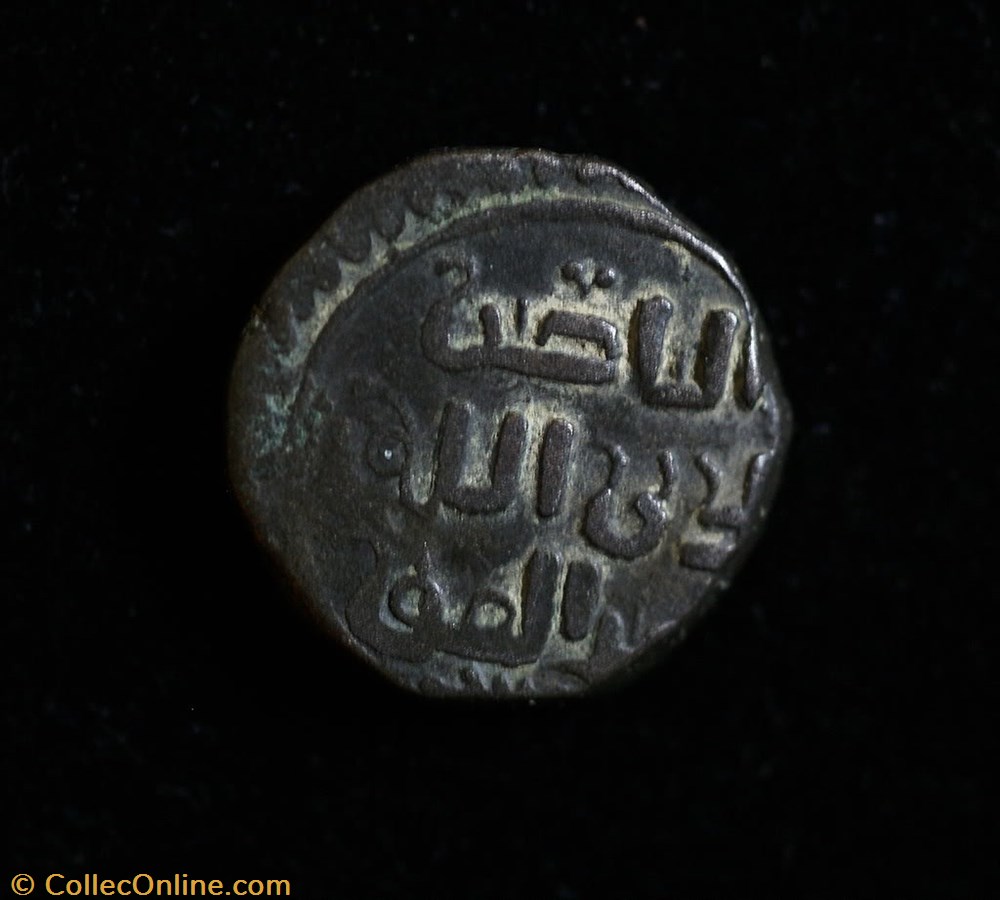 Mongols. Great Khans Chingiz (Genghis), AH 602-624 / AD 1206-1227. coin ancient b to islamic mongols great khans chingiz genghis ah 602 624 ad 1206 1227