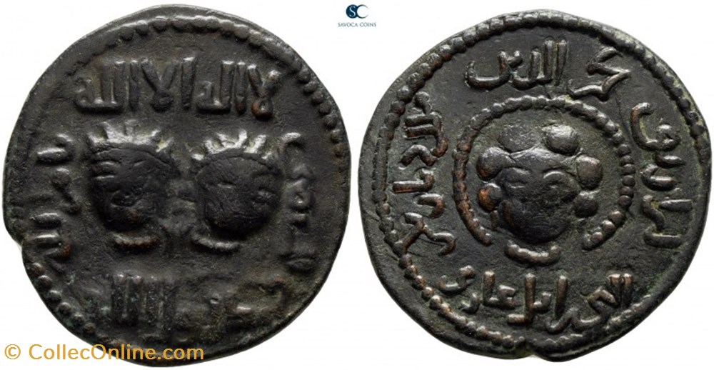coins islamic to ayyubid artuqids of mardin 547 72 ah 1152 1176 ad najm al din alpi