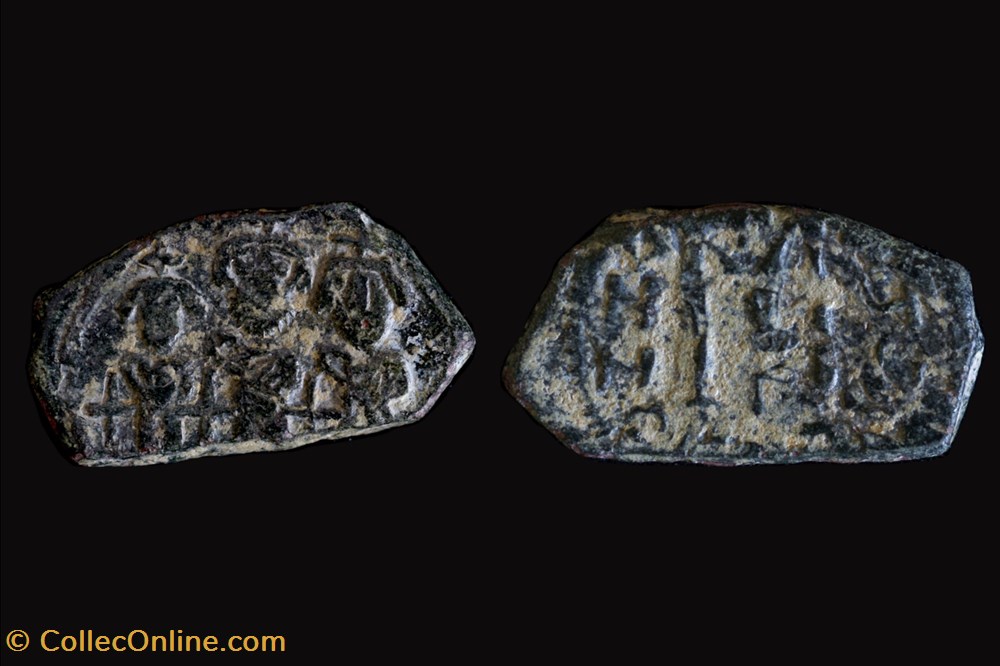 Arab - Byzantine AE Fals 7th c. AD coins islamic to arab byzantine ae fals 7th c ad