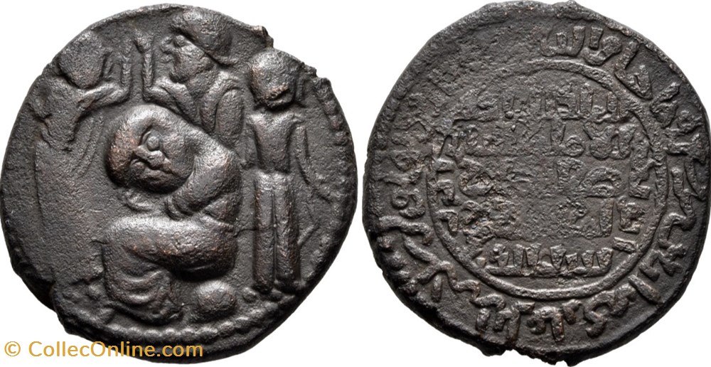 Artuquids of Mardin, 580-597 AH/AD 1184-1200 AD. Husam al-Din Yuluq Arslan AE Dirham coins islamic to other artuquids of mardin 580 597 ah ad 1184 1200 ad husam al din yuluq arslan ae dirham