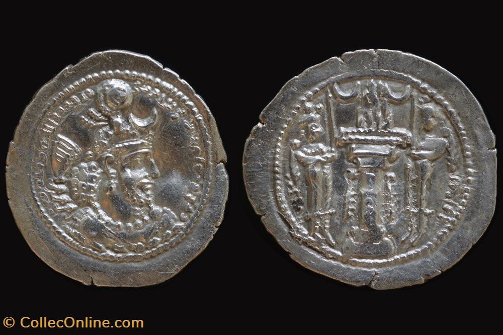 Sasanid Kings - 399-420 AD: Yazdgard I coins ancient to middle east sasanid kings 399 420 ad yazdgard i