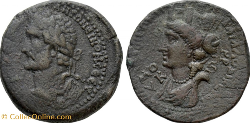 coins ancient roman provincial rpc iv 3 6272 antoninus pius 138 161 ad seleucis pieria laodicea ad mare ae25