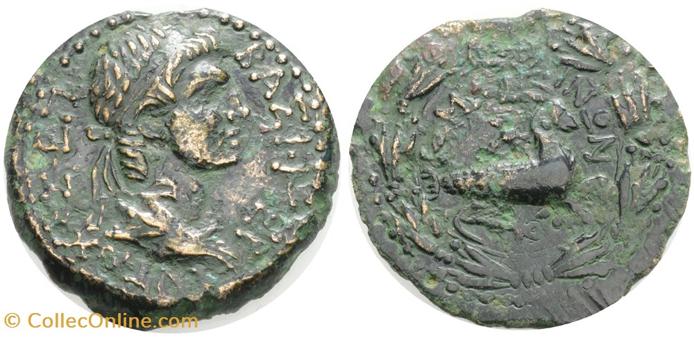 Kings of Commagene. Antiochos IV Epiphanes AD 38-72. AE24 coins ancient to greek kings of commagene antiochos iv epiphanes ad 38 72 ae24