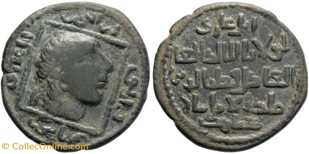Artuquids of Mardin, AH 572-580 / 1176-1184AD. Qutb al-Din Il-Ghazi II coins islamic to other artuquids of mardin ah 572 580 1176 1184ad qutb al din il ghazi ii