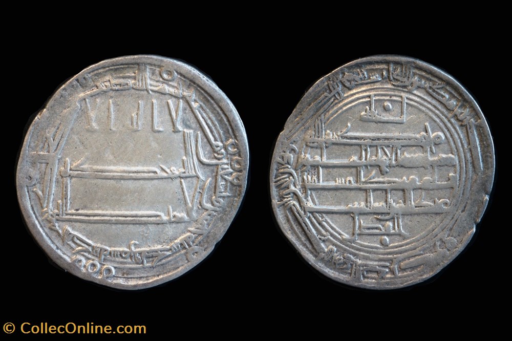 coins islamic to abbasid caliphate temp al amin ah 193 198 ad 809 813 ar dirham