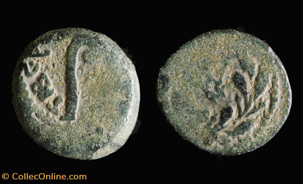 RPC I 4969 Pontius Pilatus Prutah coins antique b to roman provincial rpc i 4969 pontius pilatus prutah