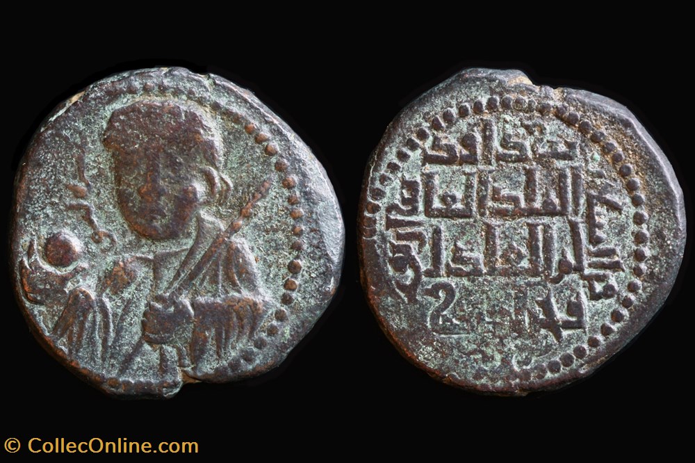 Artuqids of Mardin, 543-570 AH/1148-1174 AD. Fakhr al-Din Qara Arslan, AE Dirhem coins islamic to other artuqids of mardin 543 570 ah 1148 1174 ad fakhr al din qara arslan ae dirhem