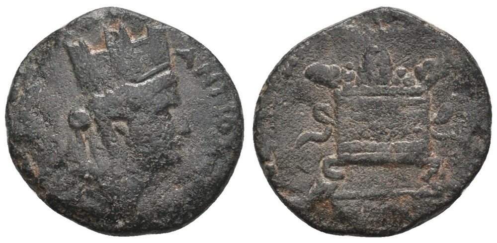 RPC I 4292. Syria, AE20, Antioch coins ancient to romans provincial rpc i 4292 syria ae20 antioch